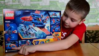 Лего Нексо Найтс Самолет-истребитель Сокол Клея. Lego 70351 CLAY'S FALCON FIGHTER BLASTER