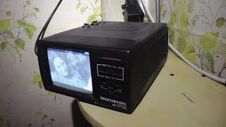 Телевизор малогабаритный Магнетон МТ511Д. Вперед в прошлое!