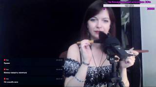 АСМР В царстве мурашек Засыпательный Стрим ? Триггеры и шепот Russian ASMR Online