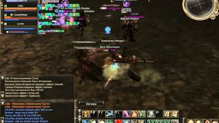 Requiem - Start (Cadmus)