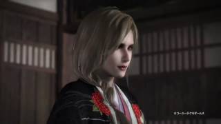 NiOh - New DLC, PvP and Female Skins Trailer