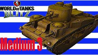 WoT Blitz обзор средний танк Medium Mk3 британский новичкам британская ветка World of Tanks Blitz#59