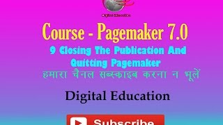 Adobe Pagemaker 7.0 Tutorial Part 9 Hindi HD
