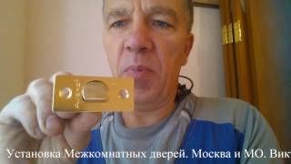 Установка ручек-кнобов