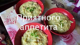 КАК ПРИГОТОВИТЬ КУЛЕШ НА КОСТРЕ