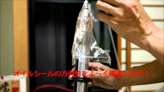 CBR954RR_メンテナンス日記_フロントフォークオーバーホール