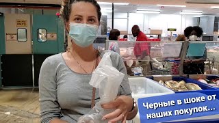 Ничего интересного Просто гуляем в магазине Нашли море свежей рыбы и Хурму для Светы в Америке )))