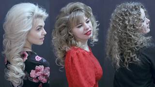 Локоны | Авторские причёски | Лена Роговая | Hairstyles by REM | Copyright ©