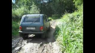 2131 Самарская Лука 3