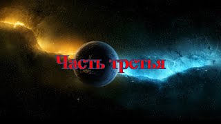 EVE онлайн - Сканирование для новичков 2019 - Практика, сканирование, создание бук для ВХ