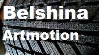 Belshina Artmotion 195/65 R15 (Бел-337)