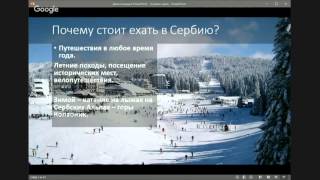 Удивительная Сербия. Куда съездить? Сколько стоит? Как прожить год без визы?