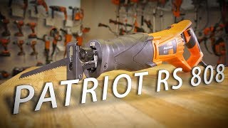 Сабельная пила Patriot RS 808