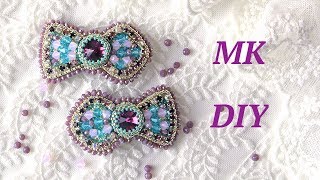 Заколка своими руками