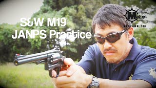 東京マルイ S&W M19 で ジャンプスというエアガン競技の 練習してみた。