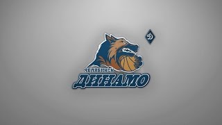 БК "Динамо" (Челябинск) - Наш город, наши победы! Новый сезон 2015/16