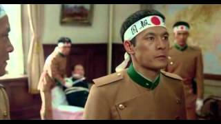 Мисима: Жизнь в четырех главах (Mishima: A Life in Four Chapters)