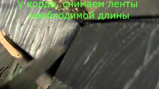 Как бесплатно получить резину для ремонта обуви