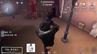 【虎牙伯千】啊哈哈哈！摸滿了原地去世是嗎？笑死我了~
