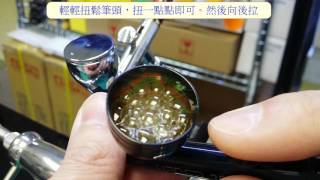 Hansa 381 谷槍片Part 1