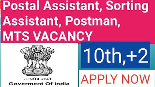 #ukpostaljob      
Postal Assistant, Sorting Assistant, Postman, MTS