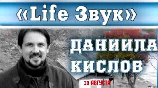 Когда объявят о смерти президента Узбекистана. Даниил Кислов/ 30.08.2016