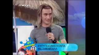Freestyle Football - Star Themis Ioannou - TV MEGA CYPRUS