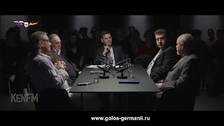 Клинтон помог Шрёдеру на выборах за обещание помочь в войне на Балканах [Голос Германии]