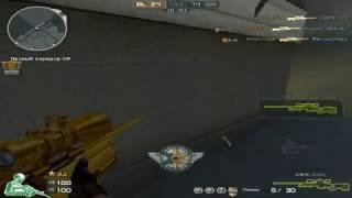 crossfire 2016, Игра на левой руке + предложение для подписонов.....