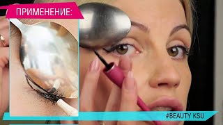 Как рисовать стрелки глаз ложкой