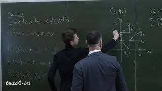 Соколов С.В. - Классическая механика. Семинары - 11. Гамильтонова механика. Дифференциальные формы