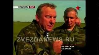 Русский дух ВДВ Шаманов Shamanov Russian Spirit VDV Paratroopers