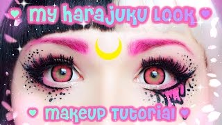 MY HARAJUKU LOOK ~ Makeup Tutorial