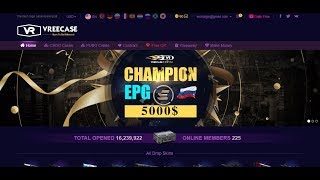 CS:GO New Case Site | Free Case Open No Deposit
