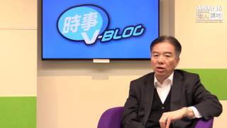【時事V blog】黃友嘉倡預算案助中小企融資　創新科技須政策配合