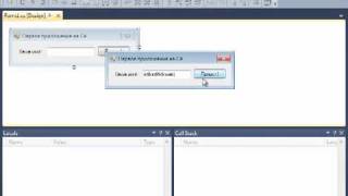 Простая программа на WinForms C# (Курс C# Lite Урок 3)
