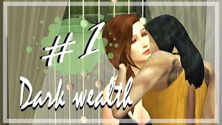 The Sims 4: Тёмное богатство || #1 - Апасная вампирша