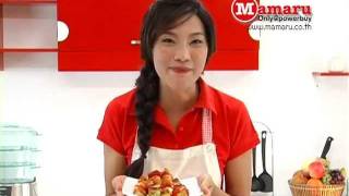 สอนทำอาหารบาร์บีคิว โดย Miss Mamaru