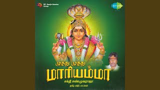 Anbu Ullam Kondavalae