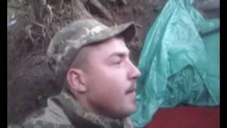 Жуткое зрелище. Украинский военный заснял обстрел его блокпоста. АТО