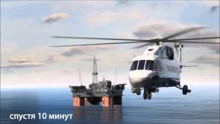 Вертолет Ми-38