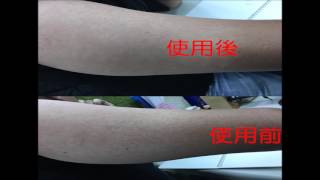 MANUKA麥盧卡蜂潤平衡角質凝膠