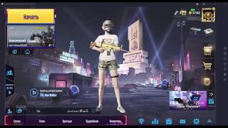 СКАЧАТЬ ЧИТЫ ДЛЯ ПУБГ МОБАЙЛ PUBG MOBILE PC HACK [AIM,ESP,NO-RECOIL,SPEEDHACK]
