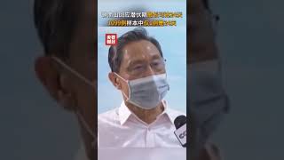 钟南山回应“潜伏期最长24天”：1099例样本中仅1例为24天
