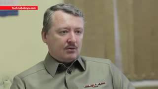 899 И СТРЕЛКОВ ПУТИН СЯДЕТ НА ЖОПУ !