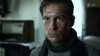 Молодая гвардия 2015  Molodaja gvardija 12 seriya 2015 HDTVRip 720p MediaClub