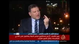 وزير الشباب يستغرب عدم وجود الشباب بشكل كبير في الحياة السياسية