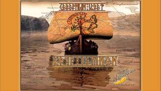 Северный цвет (Severny tsvet) - Tishi Tishi (Finnish traditional song)