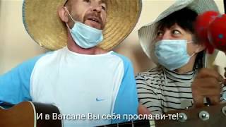 Пенсионеры! Турция Вас ждёт!