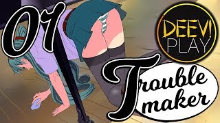 ► TROUBLEMAKER. ВОЗМУТИТЕЛЬ СПОКОЙСТВИЯ  ◄ [ХОРОШАЯ КОНЦОВКА] [Первый Взгляд] Бесконечное Лето. Мод